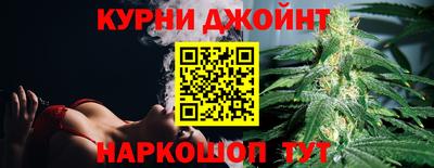 кокаин Ипатово