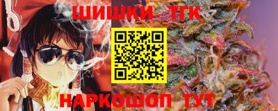 apvp Азнакаево