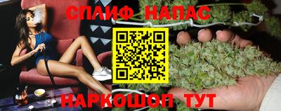 таблы Изобильный