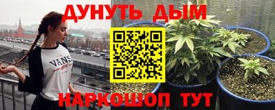 МДМА Кимры