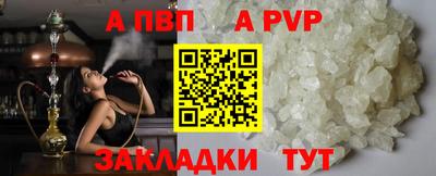 таблы Изобильный