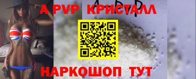 PSILOCYBIN Ирбит