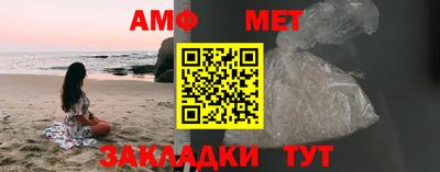 таблы Изобильный