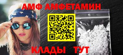 PSILOCYBIN Ирбит