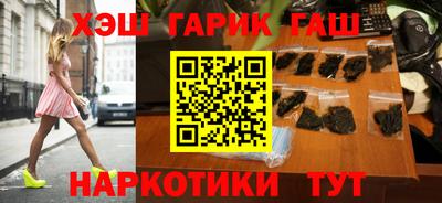 PSILOCYBIN Ирбит