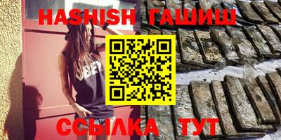 apvp Азнакаево