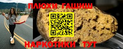 таблы Изобильный
