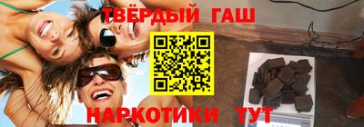 PSILOCYBIN Ирбит
