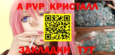 PSILOCYBIN Ирбит