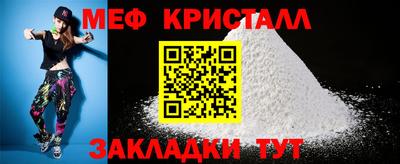 PSILOCYBIN Ирбит
