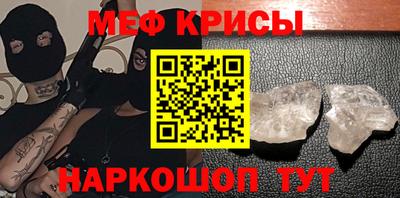 кокаин Ипатово