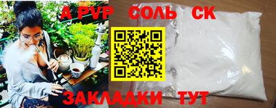 таблы Изобильный