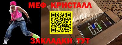 таблы Изобильный
