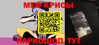 PSILOCYBIN Ирбит