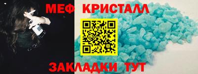 apvp Азнакаево