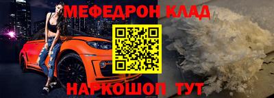 PSILOCYBIN Ирбит