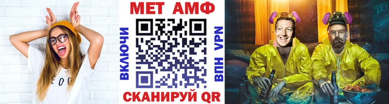 даркнет сайт  Минеральные Воды  сайты даркнета официальный сайт  Первитин винт 